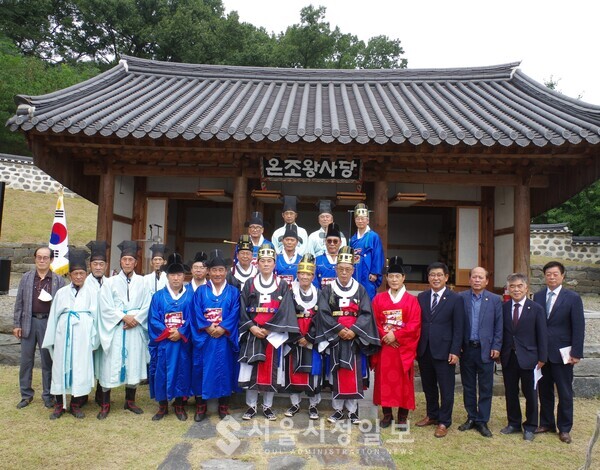 백제 건국시조 온조대왕 숭모제 봉행