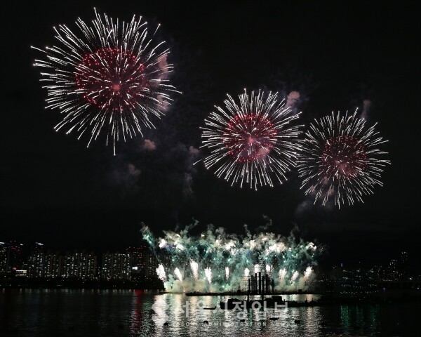 서울세계불꽃축제