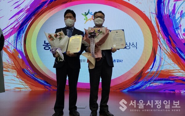 광양제철소 재능봉사단 농촌재능나눔 대상 시상식서 2개상 수상
