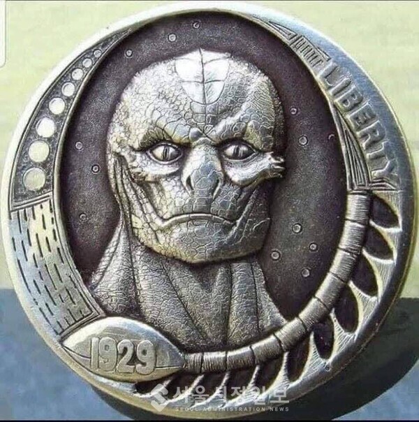 1929년에 발행된 드라쿤 외계인이 그려진 동전
