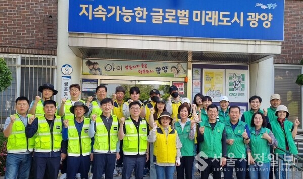 금호자율방범대·새마을회, 해안 쓰레기 수거 활동 실시