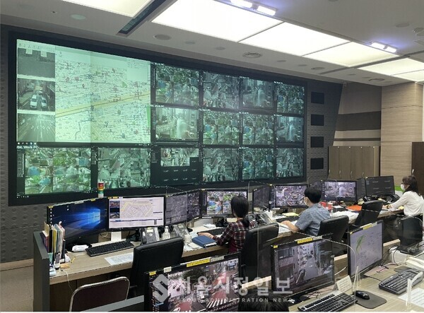 자치구 CCTV 통합관제센터