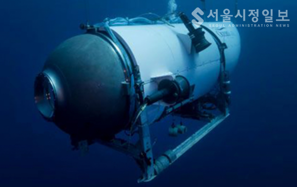 미국 해저탐사업체 오션게이트 익스페디션에서 공개한 잠수정 사진