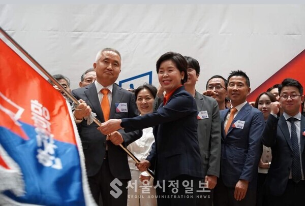 한국의희망 창단식에서 양향자 의원 