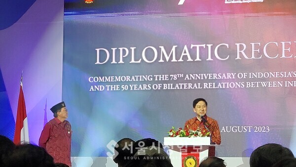 지난 8월  31일 롯데 호텔에서 열린 한-인도네시아 수교 50주년 기념행사에서 간디 주한 인도네시아 대사.