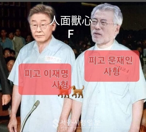 출처 미상의 네티즌의 작품 