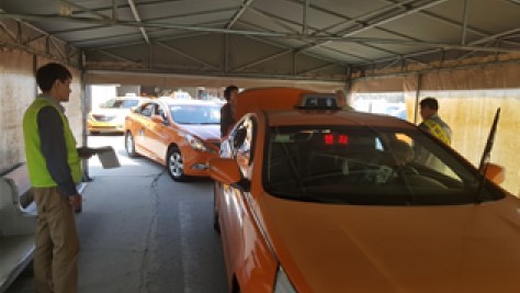 택시 차량 점검 모습(사진=서울시청 제공)
