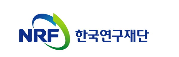                                한국연구재단 로고(자료=한국연구제단 제공)          
