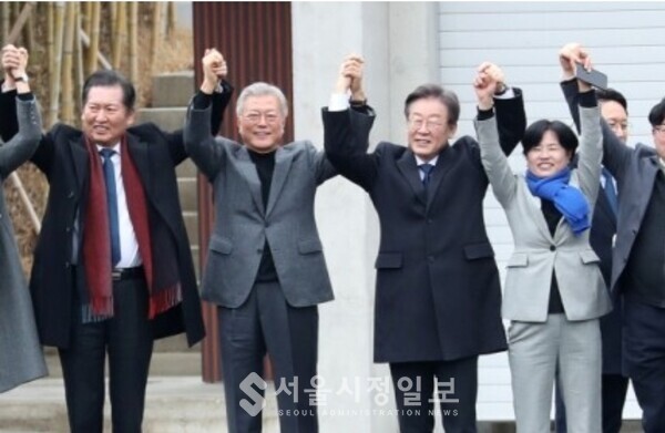 에고 자유 대한민국의 존엄들?