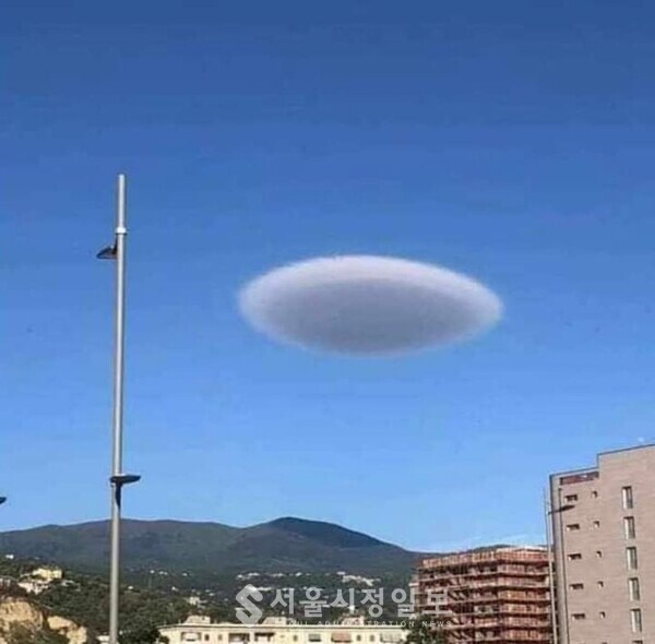 이탈리아의 UFO구름